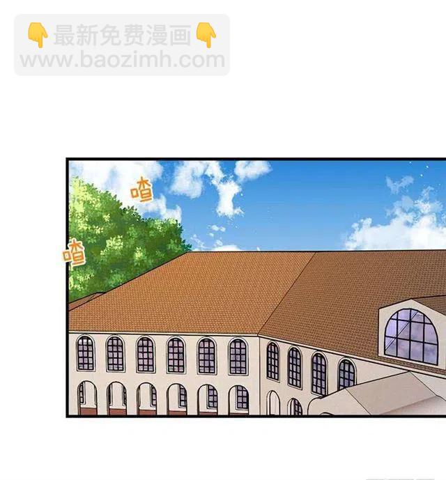 《我是这一家儿的孩子》监视爸爸 第15页