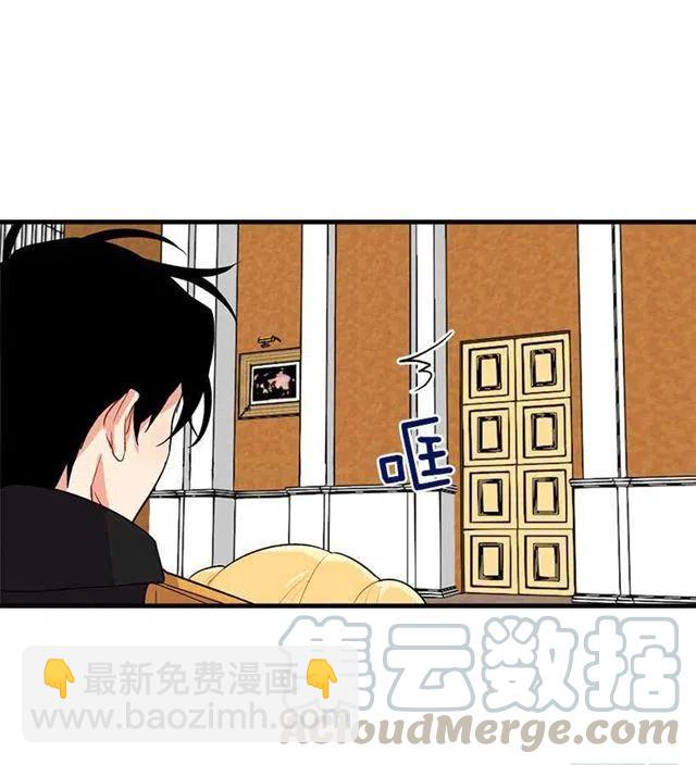 《我是这一家儿的孩子》监视爸爸 第37页