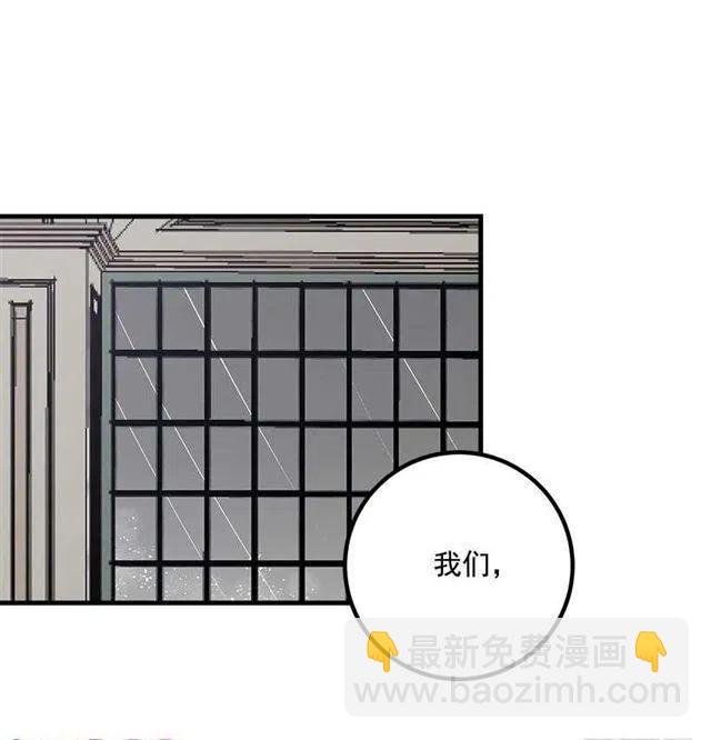 《我是这一家儿的孩子》喜欢的感觉 第11页