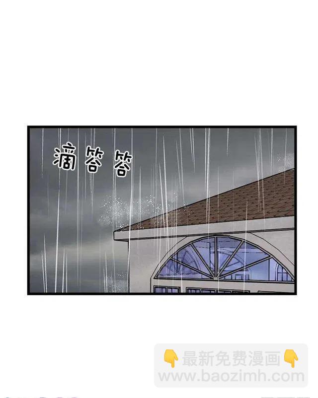 《我是这一家儿的孩子》喜欢的感觉 第27页