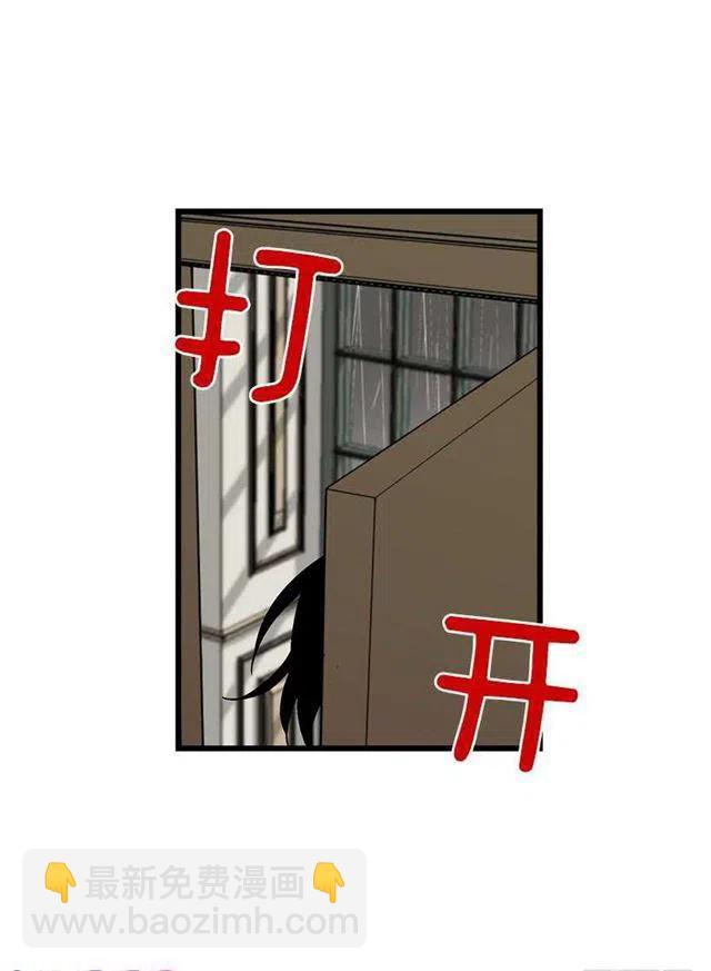 《我是这一家儿的孩子》喜欢的感觉 第36页