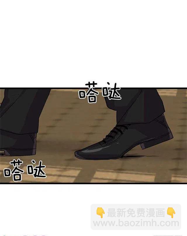 《我是这一家儿的孩子》喜欢的感觉 第41页