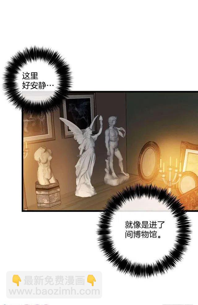 《我是这一家儿的孩子》喜欢的感觉 第45页
