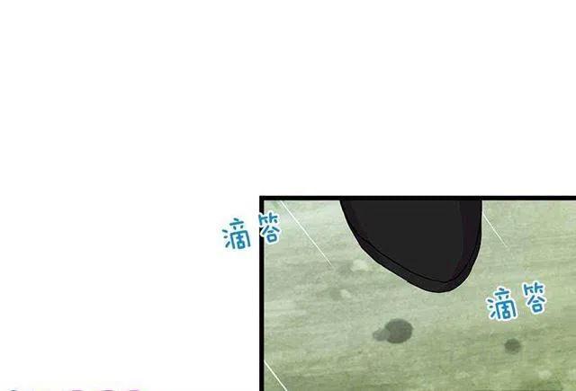 《我是这一家儿的孩子》哥哥别走 第39页