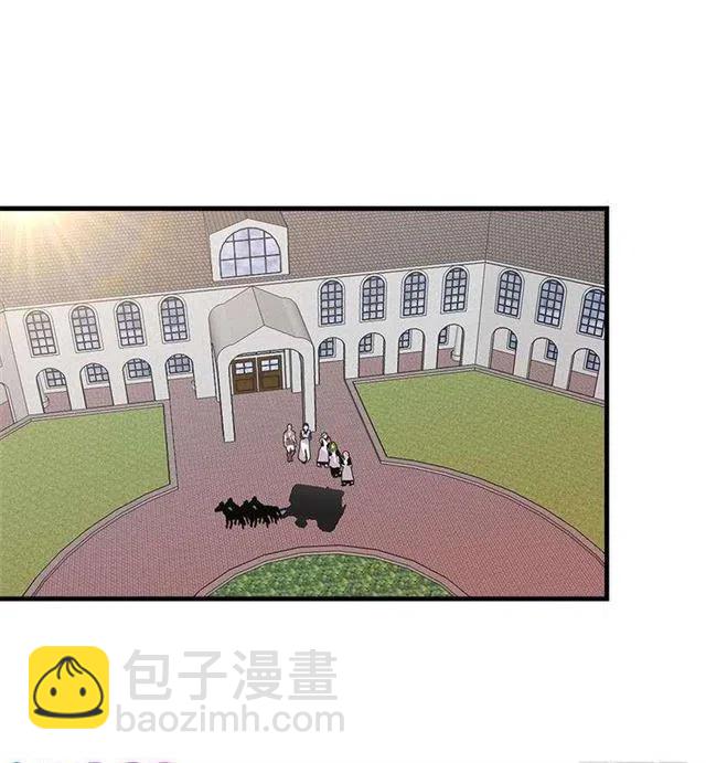 《我是这一家儿的孩子》哥哥别走 第8页