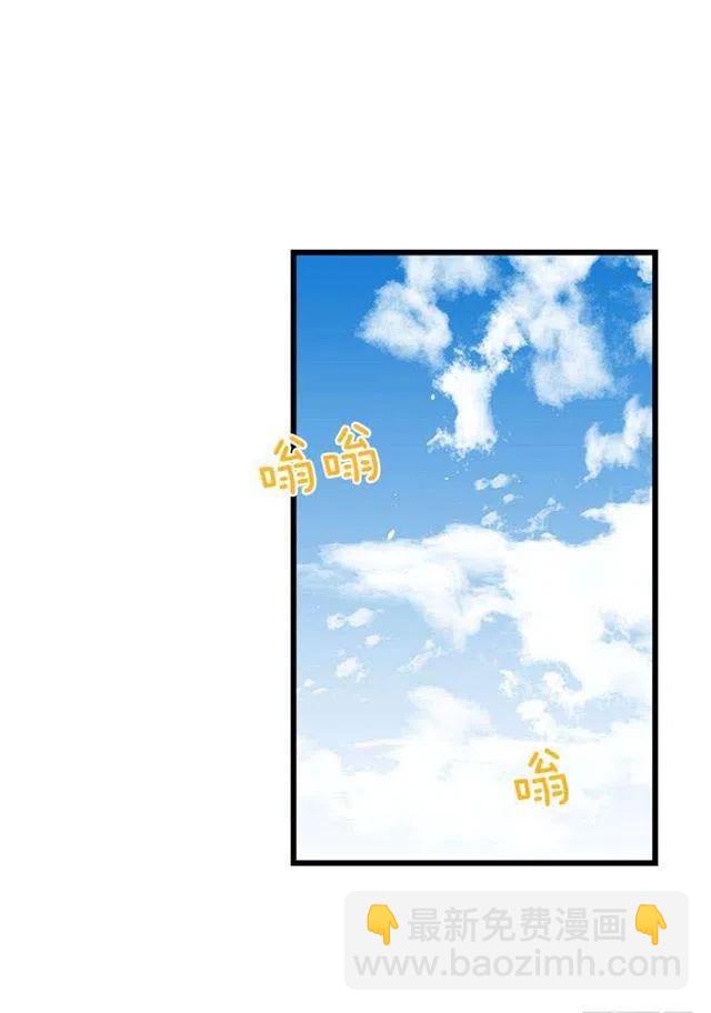 《我是这一家儿的孩子》如您所愿 第9页
