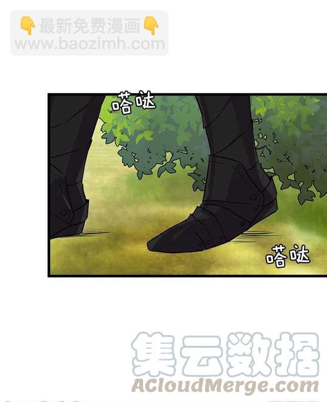 《我是这一家儿的孩子》我真是个傻瓜 第16页