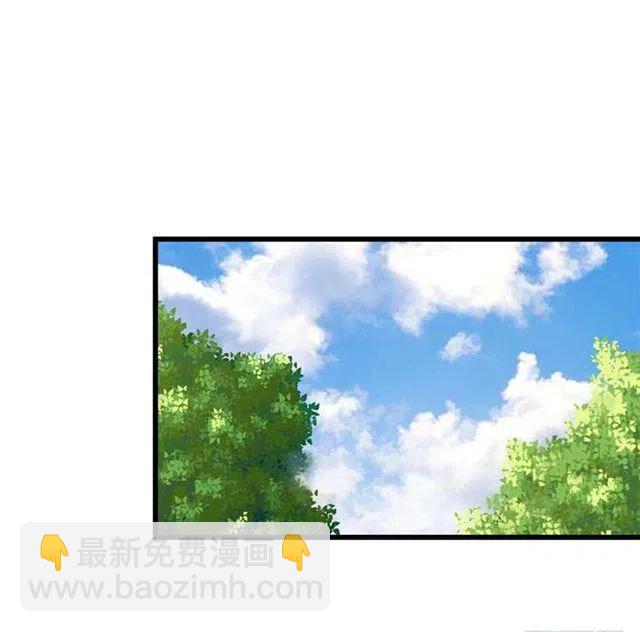 《我是这一家儿的孩子》王后陛下 第32页