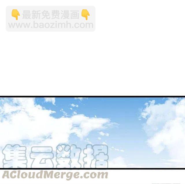 《我是这一家儿的孩子》到达会场 第19页