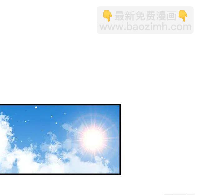《我是这一家儿的孩子》到达会场 第42页
