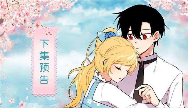 《我是这一家儿的孩子》到达会场 第47页