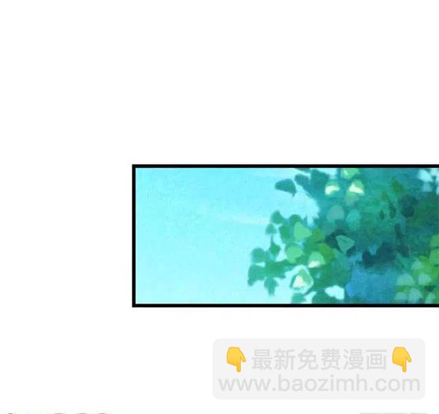 《我是这一家儿的孩子》十三 第20页