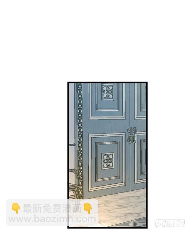 《我是这一家儿的孩子》62.生日礼物 第6页