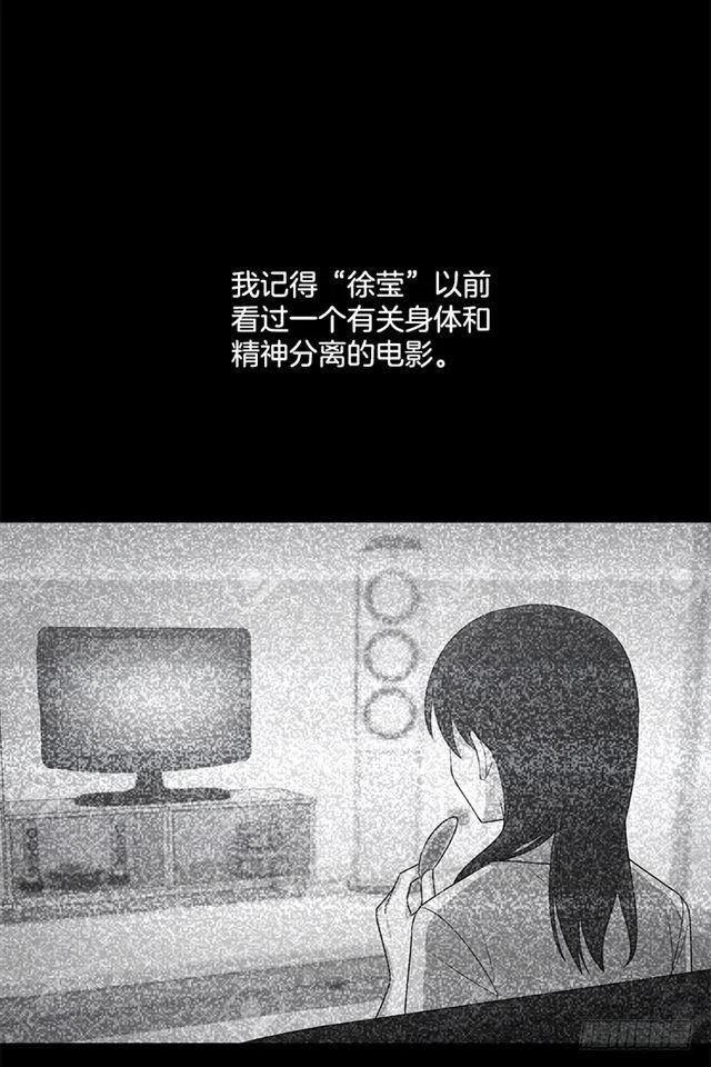 《我是这一家儿的孩子》70.宝贵的亲情 第8页