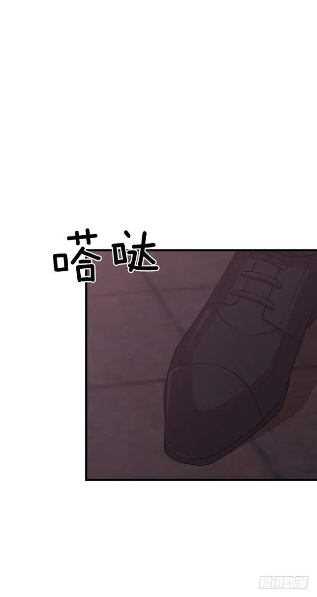 《我是这一家儿的孩子》75.你是白痴吗 第27页