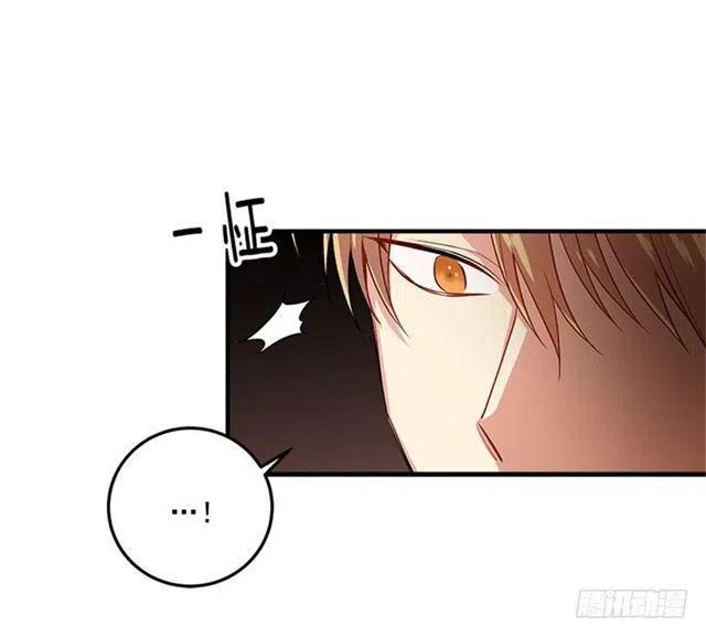 《我是这一家儿的孩子》第二季 76.无心的话 第12页
