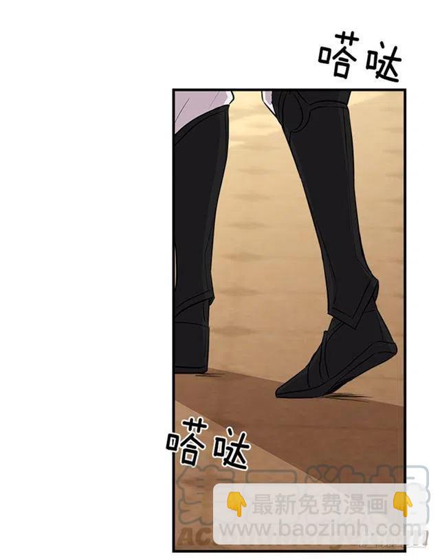 《我是这一家儿的孩子》第二季 76.无心的话 第28页