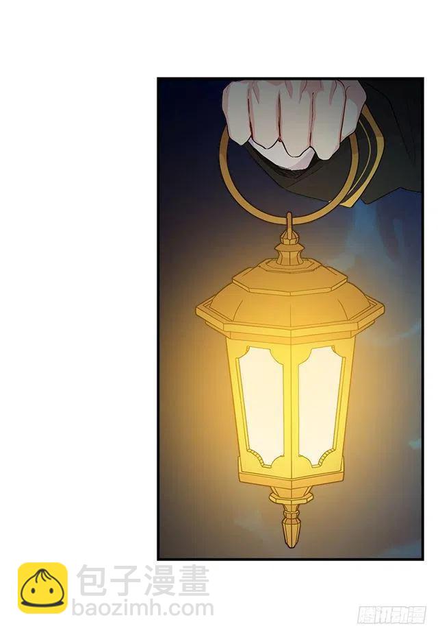《我是这一家儿的孩子》79.我能感受灵石的律动 第14页