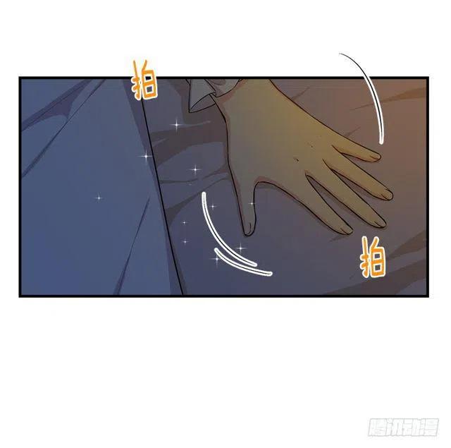《我是这一家儿的孩子》86.无法制裁魔法师？ 第32页