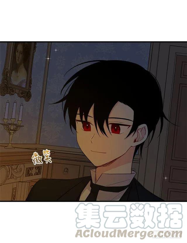 《我是这一家儿的孩子》86.无法制裁魔法师？ 第34页