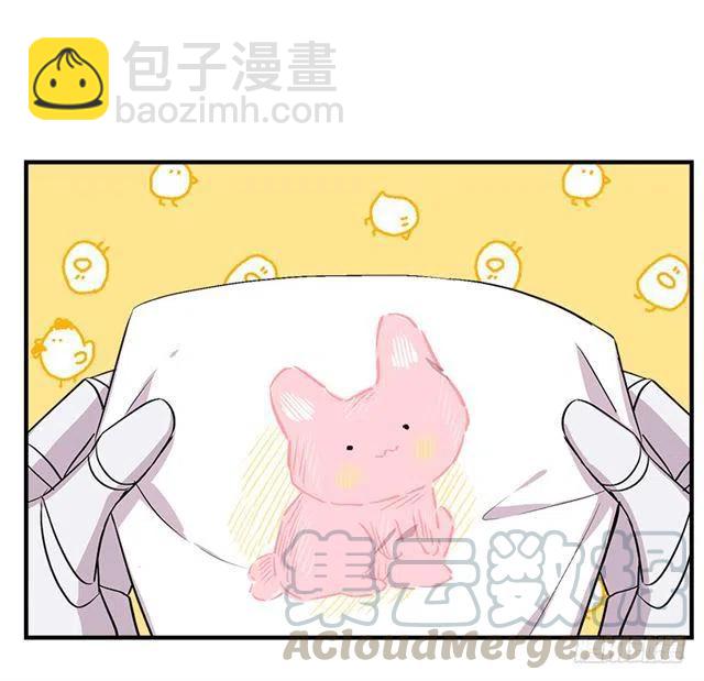 《我是这一家儿的孩子》91.送给你的礼物 第13页