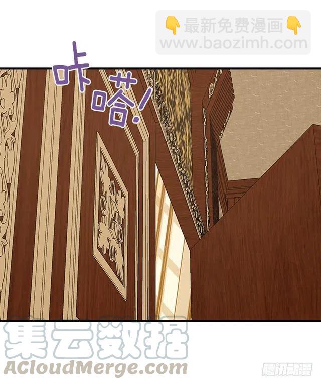 《我是这一家儿的孩子》92.您会一直陪着我吗？ 第31页