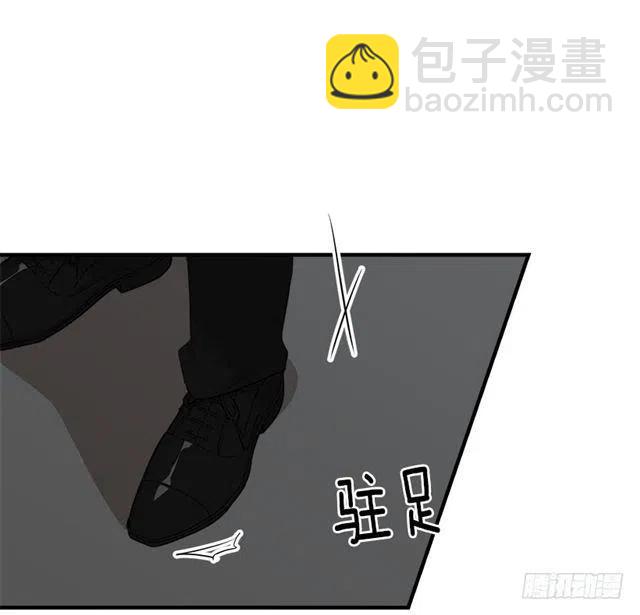《我是这一家儿的孩子》94.谢谢您选择了我 第38页