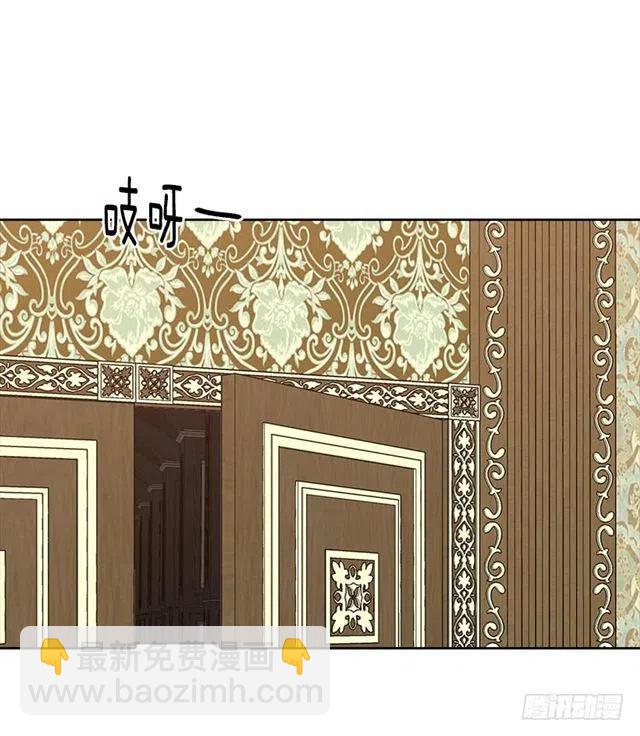 《我是这一家儿的孩子》95.想给他一个惊喜 第42页