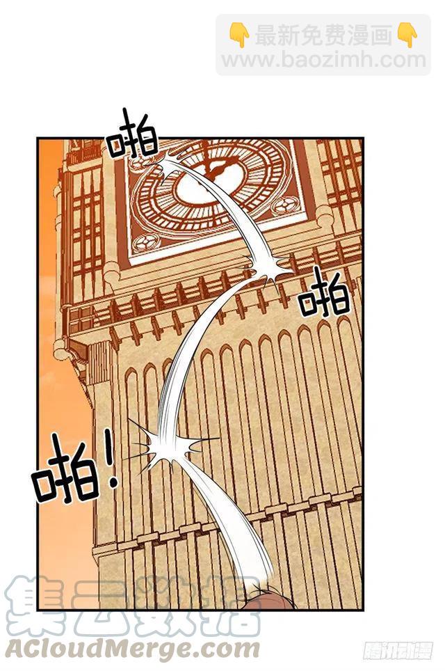 《我是这一家儿的孩子》97.哥哥，毕业快乐 第28页