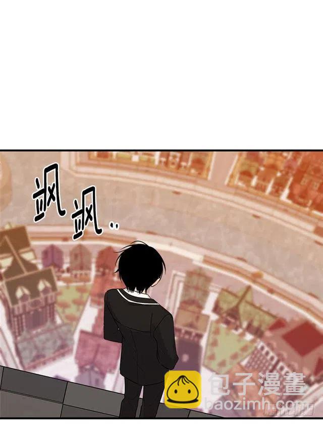 《我是这一家儿的孩子》97.哥哥，毕业快乐 第29页
