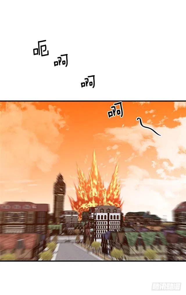 《我是这一家儿的孩子》97.哥哥，毕业快乐 第33页