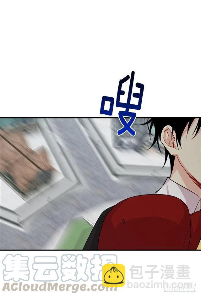 《我是这一家儿的孩子》97.哥哥，毕业快乐 第7页