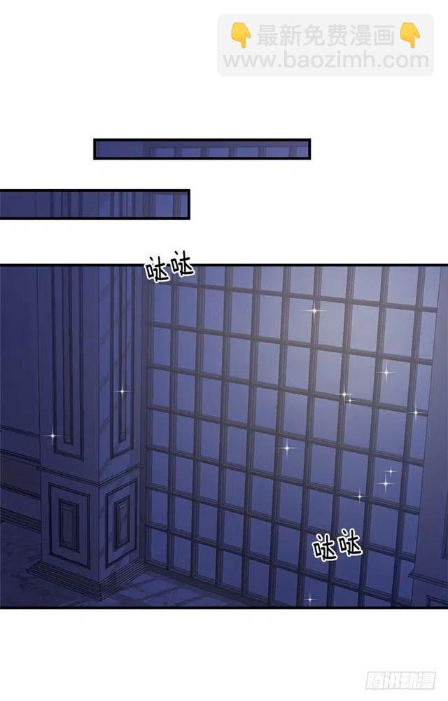 《我是这一家儿的孩子》105.平民换装游戏 第3页