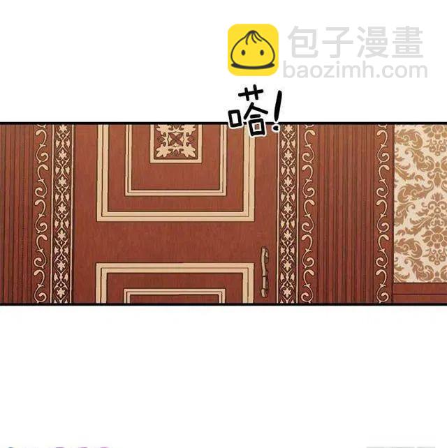 《我是这一家儿的孩子》111.我已经是大人了 第32页