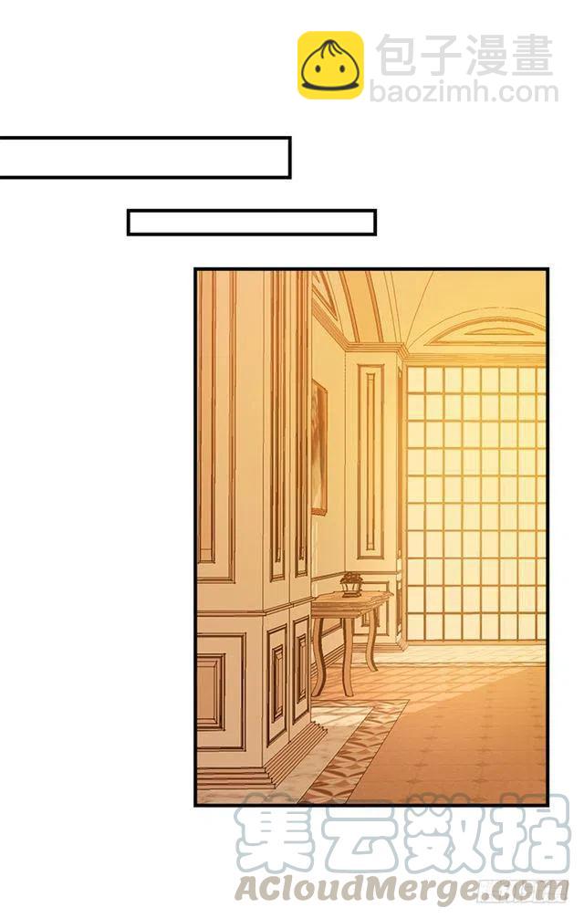 《我是这一家儿的孩子》109.爸爸这么信任我 第34页