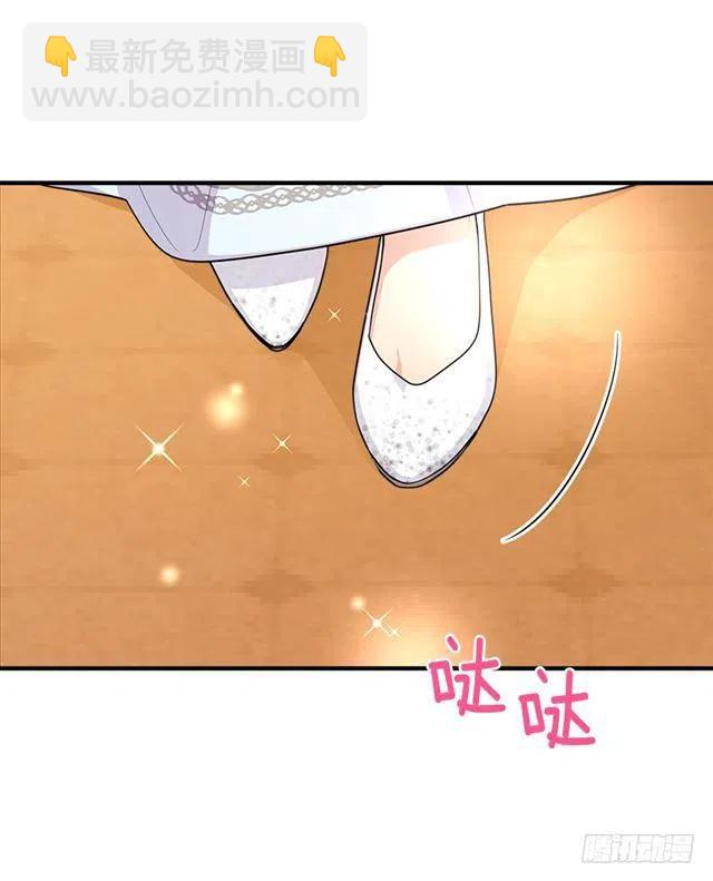 《我是这一家儿的孩子》109.爸爸这么信任我 第35页