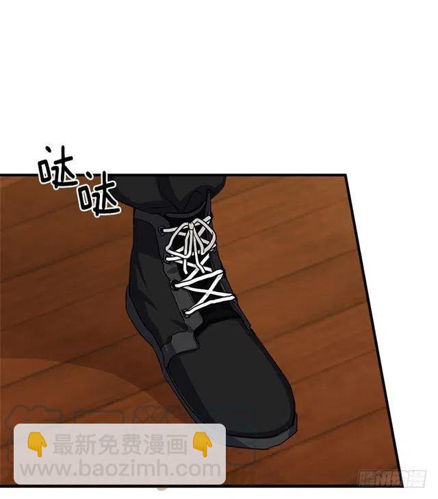 《我是这一家儿的孩子》116.我做不到无视 第28页