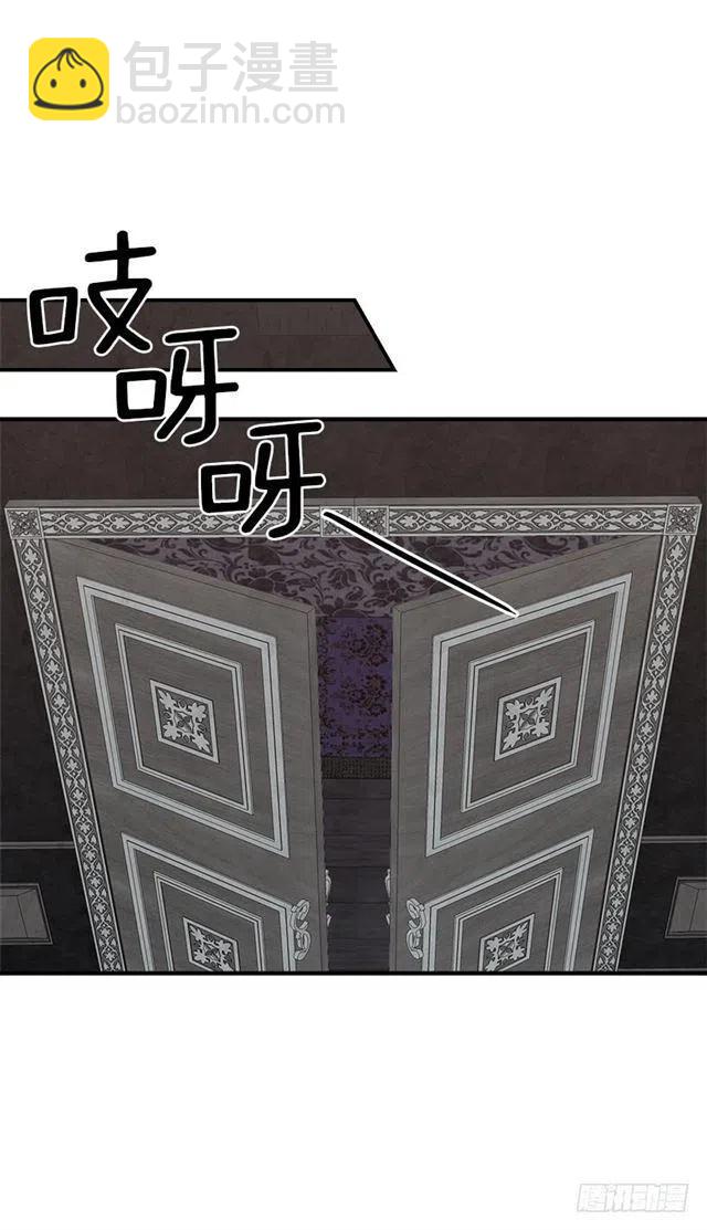 《我是这一家儿的孩子》122.又见面了，我的亲生母亲 第12页