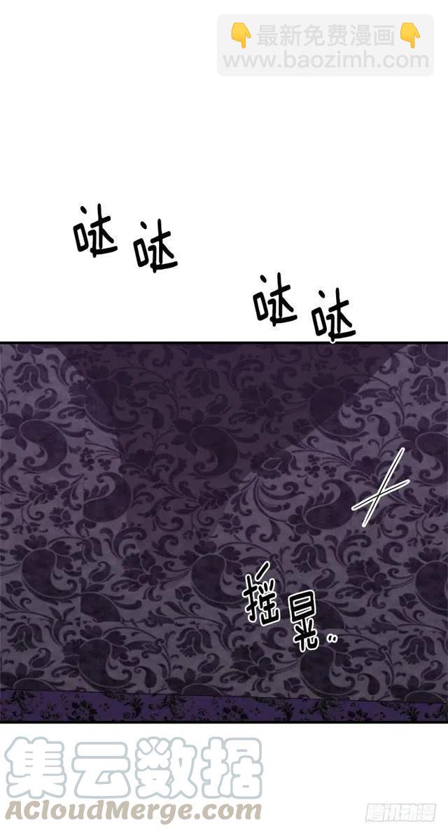 《我是这一家儿的孩子》122.又见面了，我的亲生母亲 第22页