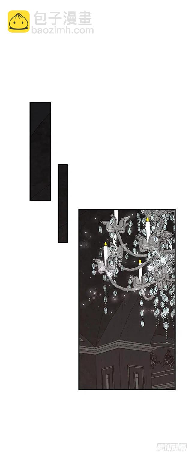 《我是这一家儿的孩子》122.又见面了，我的亲生母亲 第2页