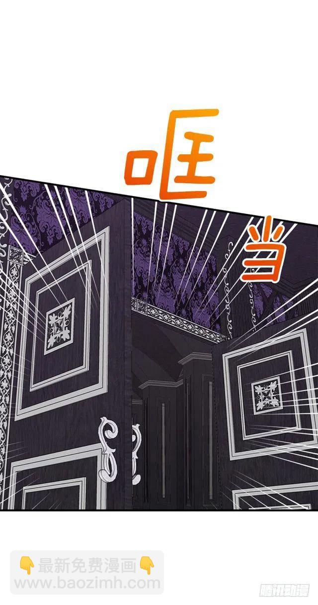 《我是这一家儿的孩子》123.必须动用精灵力量了！ 第24页