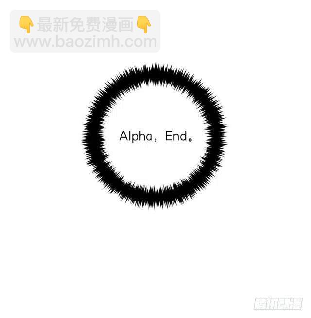 《我是这一家儿的孩子》123.必须动用精灵力量了！ 第30页