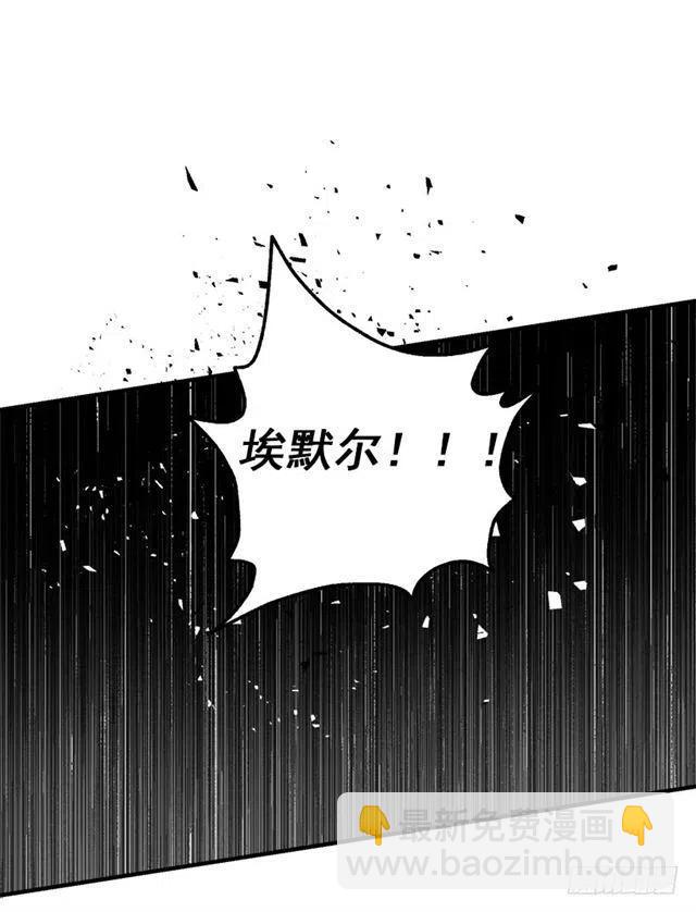 《我是这一家儿的孩子》124.原来是“影子”的功劳 第11页