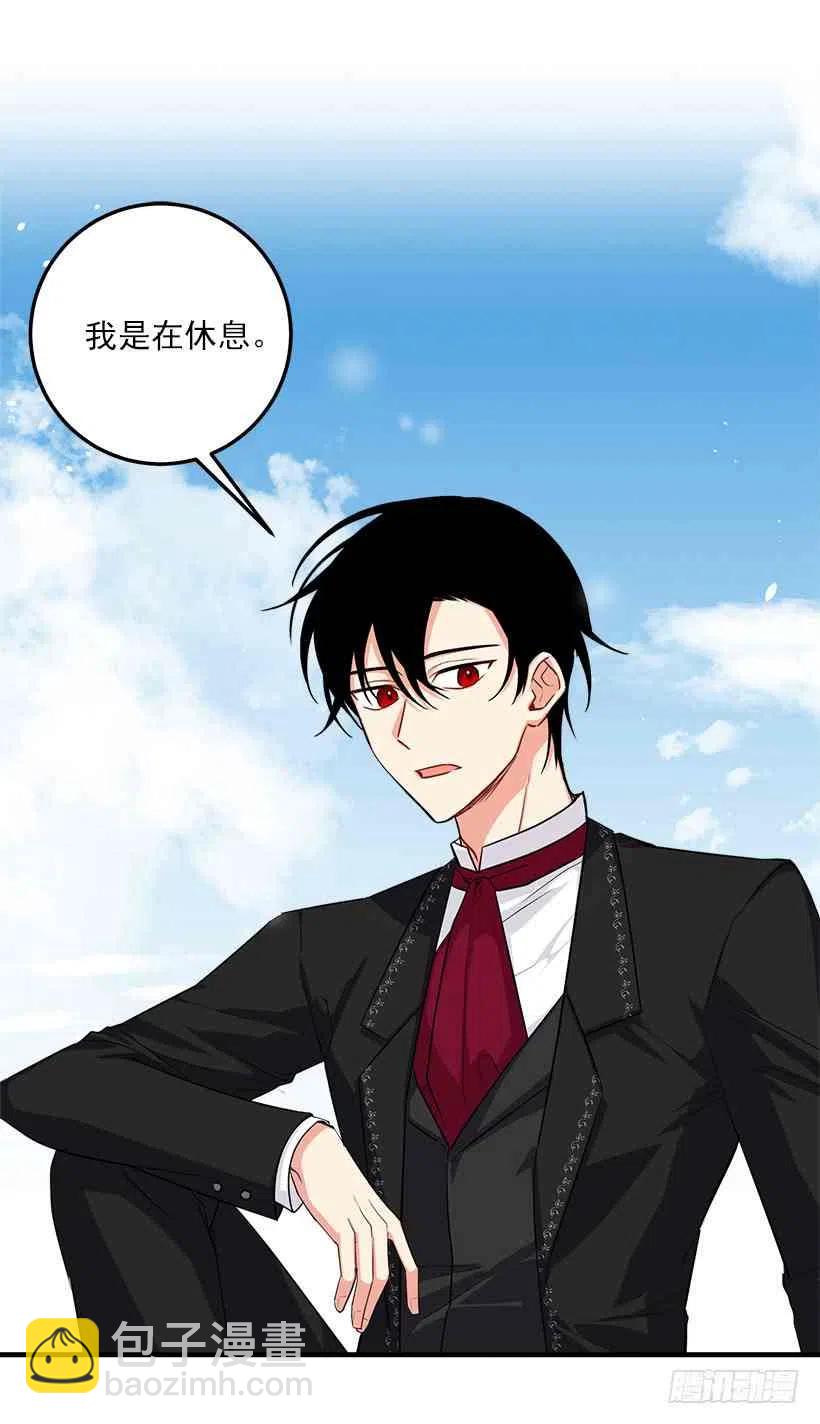 《我是这一家儿的孩子》128.出征的日子到了 第38页