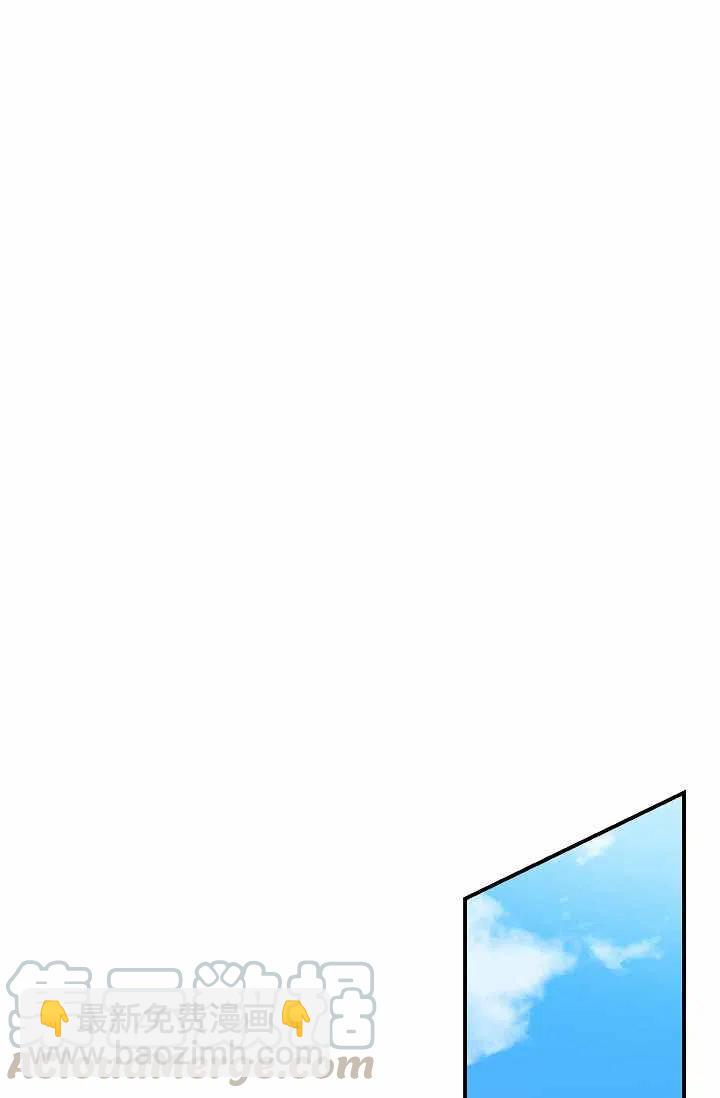 《我是这一家儿的孩子》145 第11页