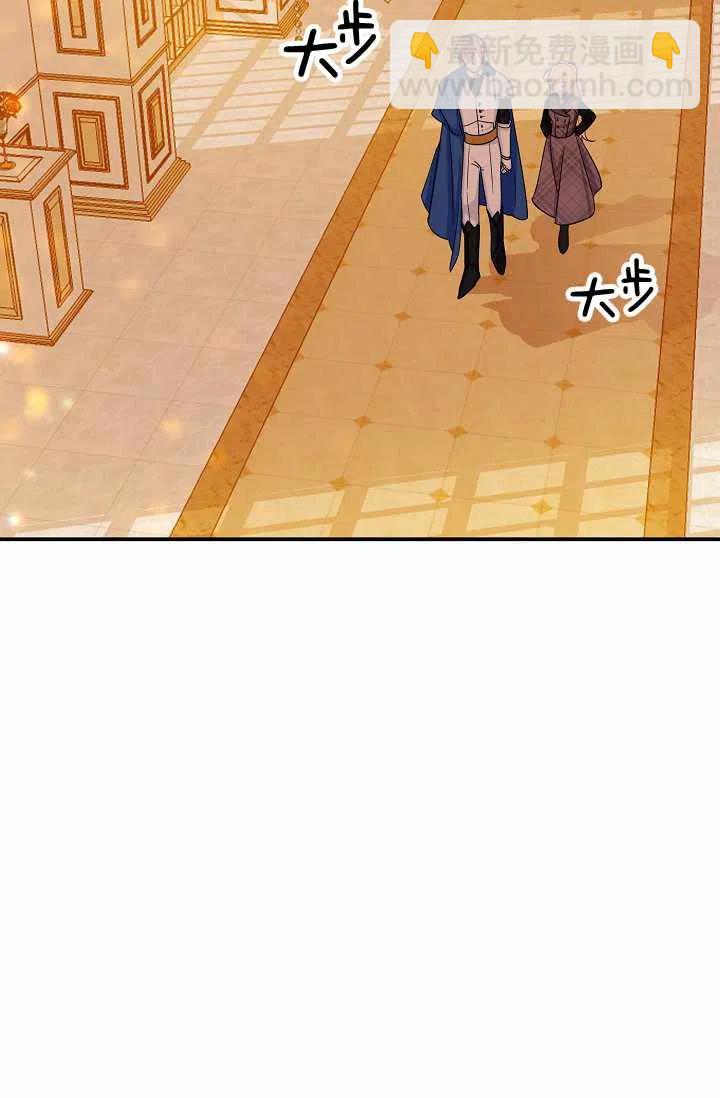 《我是这一家儿的孩子》158 第3页
