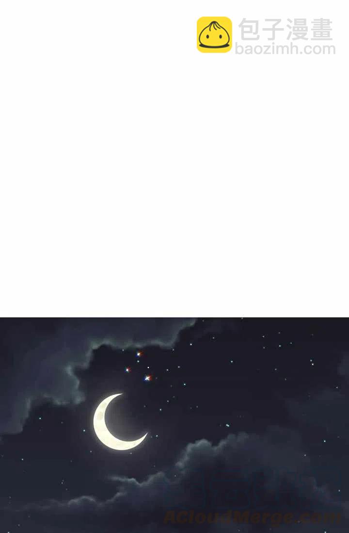 《我是这一家儿的孩子》160 第35页