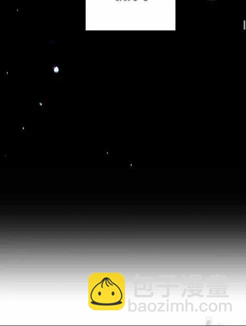 《我是这一家儿的孩子》166 第24页