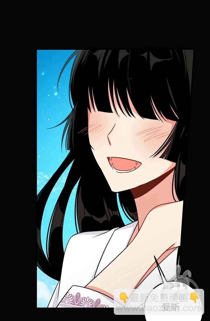 《我是这一家儿的孩子》168 第33页