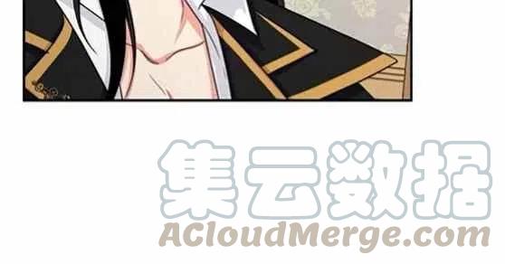 《我是这一家儿的孩子》167 第23页